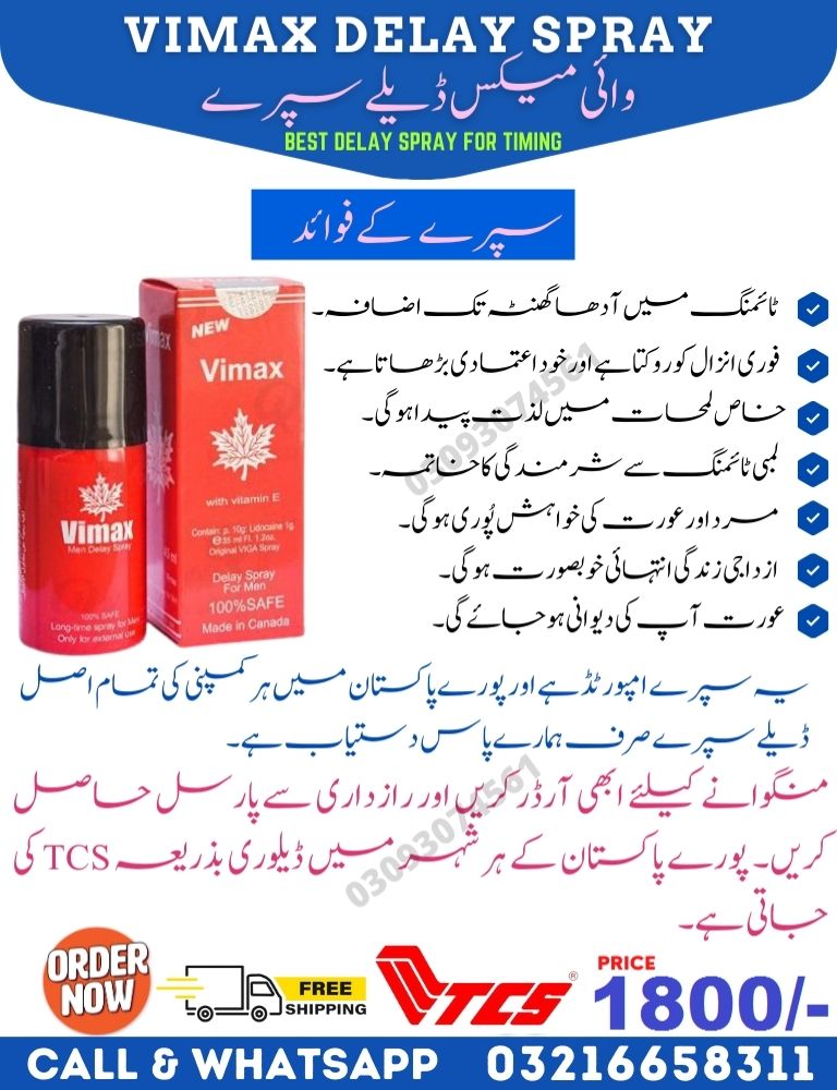 Vimax Delay Spray for Premature Ejaculation