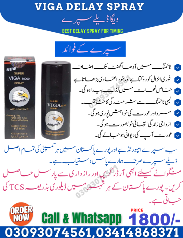 Viga Delay Spray 50000 Best Sex Delay Spray For Long Timing 9886