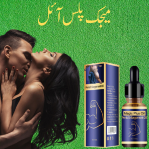 magic plus oil for erectile