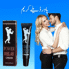 power delay cream