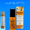 Procomil Delay Spray for Long Lasting in Bed