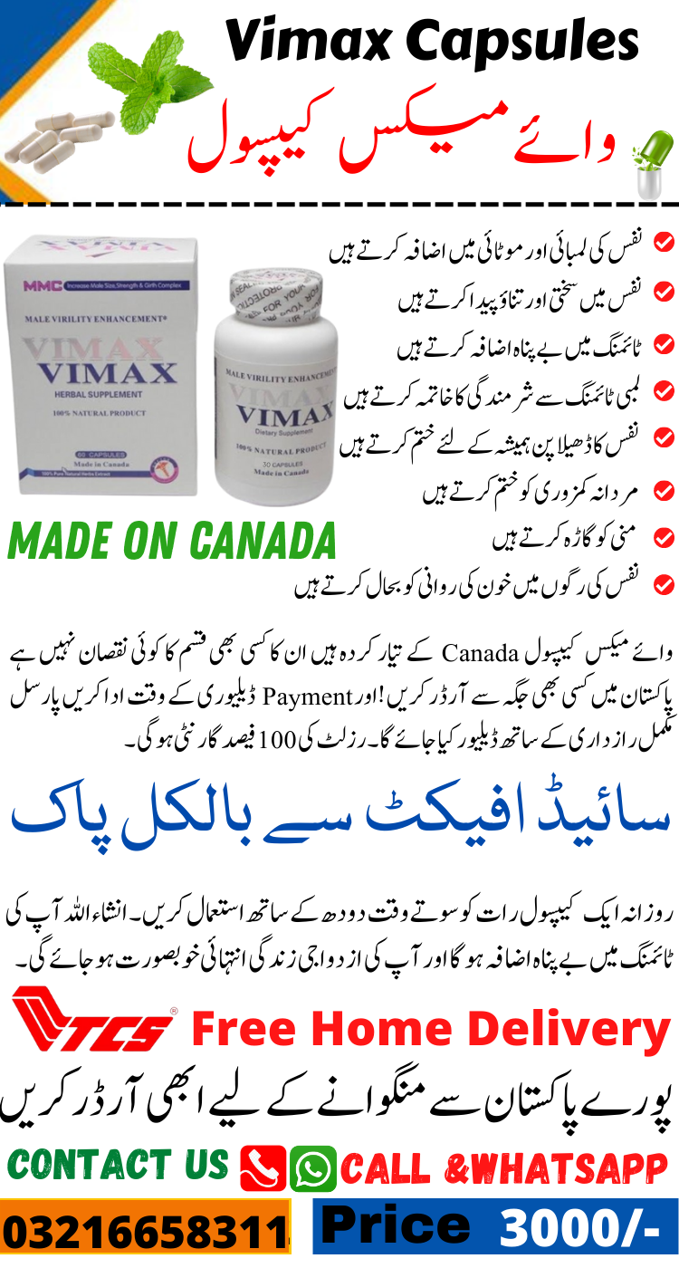 original vimax capsule