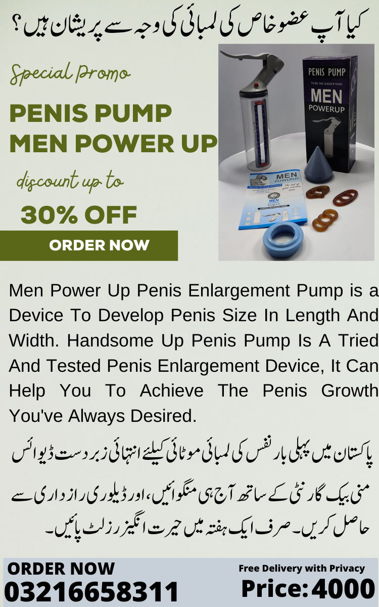 penis enlargement pump new