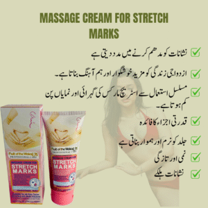 Stretch Marks Fading Massage Cream