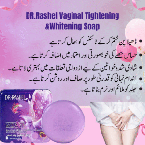 DR.Rashel Sensitive Area Whitening & Tightening Soap