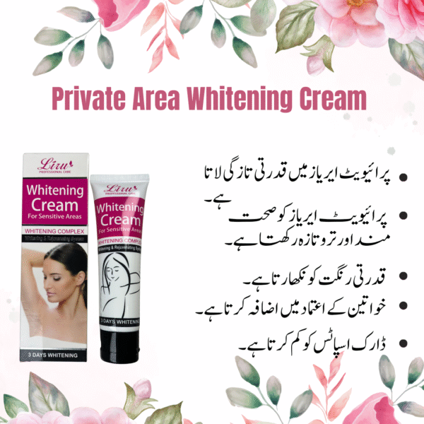 Soft Glow Private Area Whitening Cream